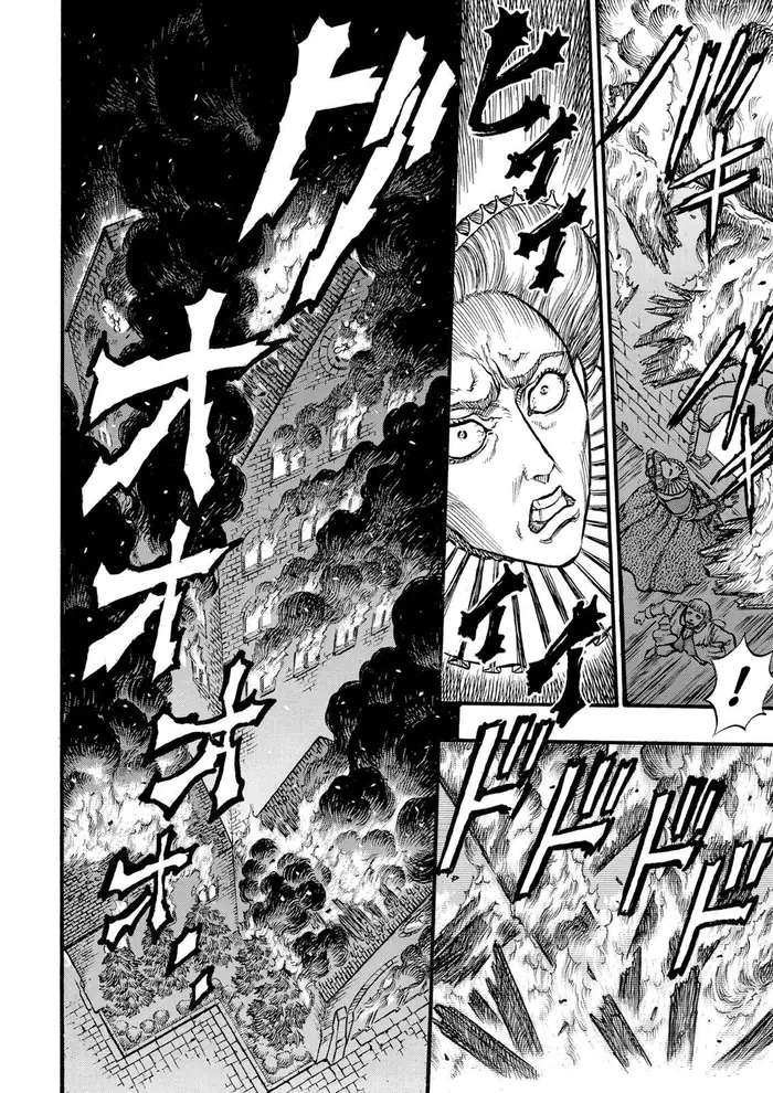 Berserk - Chapter 32 - Page 6