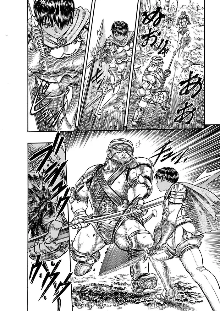 Berserk - Chapter 19 - Page 5