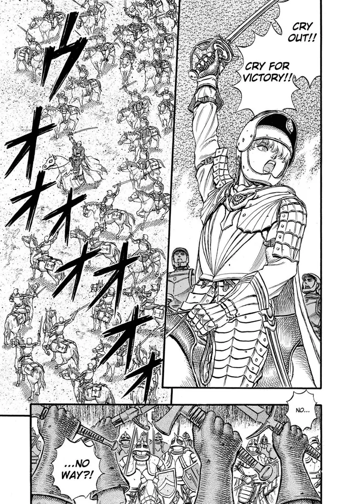 Berserk - Chapter 28 - Page 4