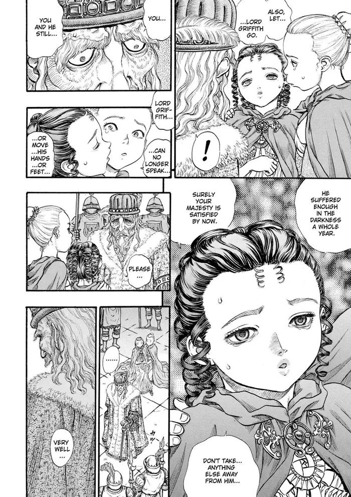 Berserk - Chapter 58 - Page 14