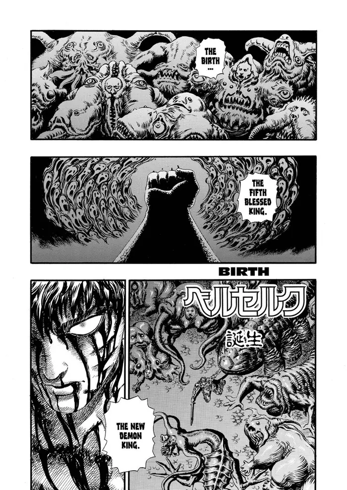 Berserk - Chapter 86 - Page 1