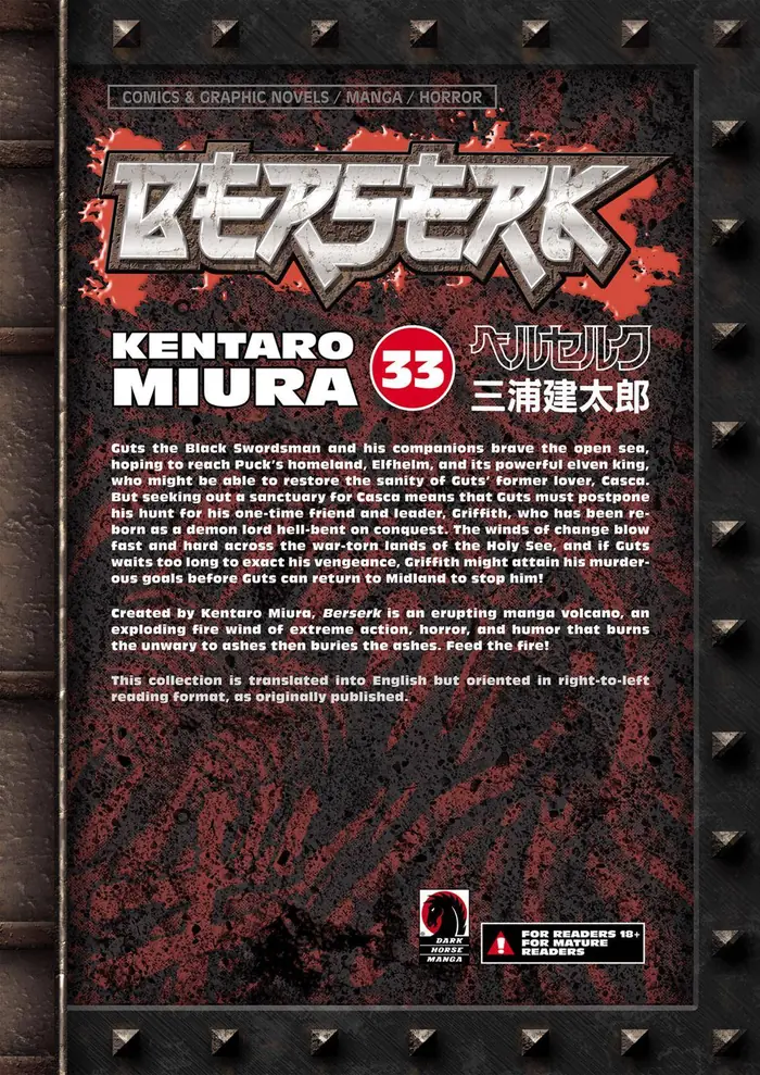 Berserk - Chapter 296 - Page 22