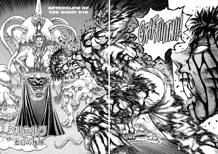 Berserk - Chapter 87 - Page 2