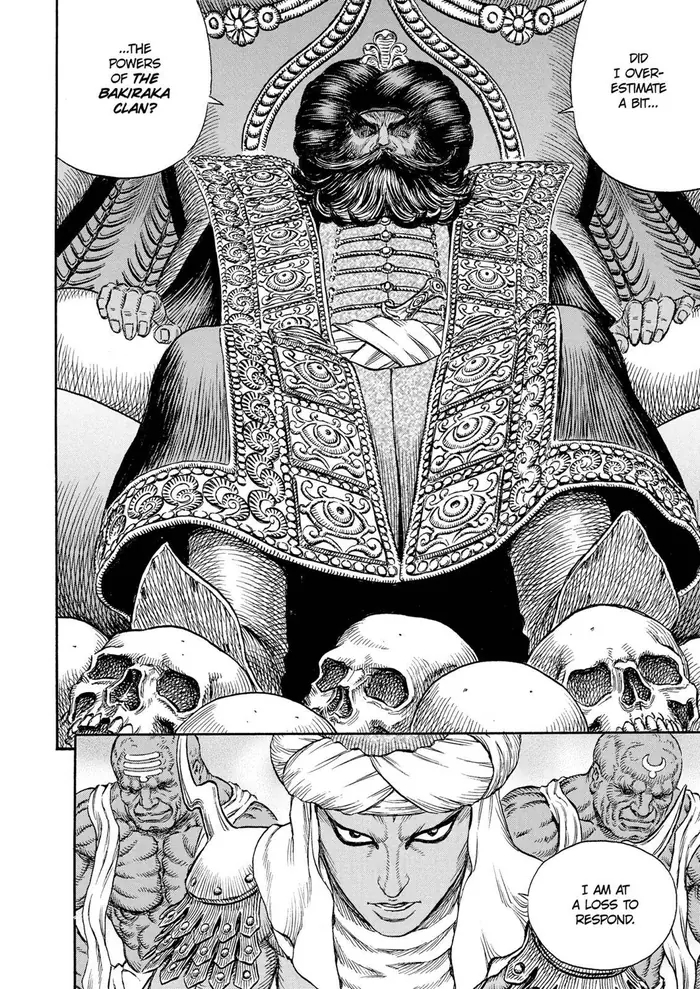 Berserk - Chapter 231 - Page 3