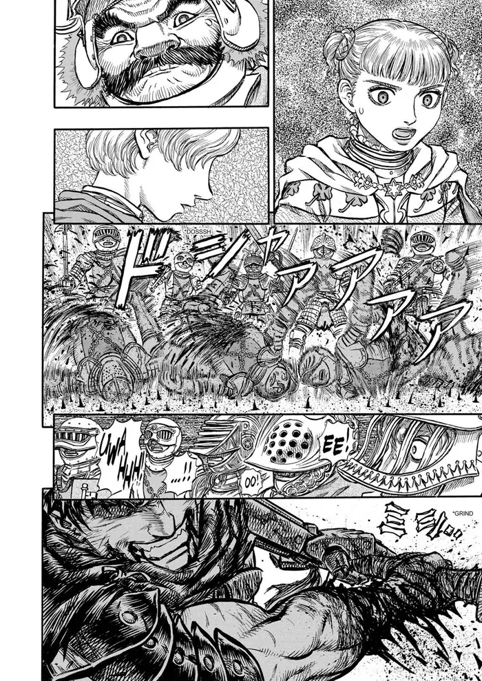 Berserk - Chapter 119 - Page 17
