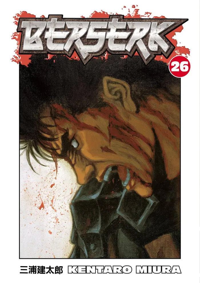 Berserk - Chapter 217 - Page 1