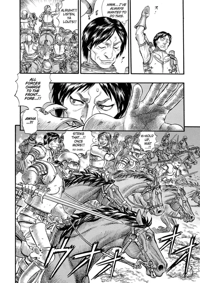 Berserk - Chapter 61 - Page 17