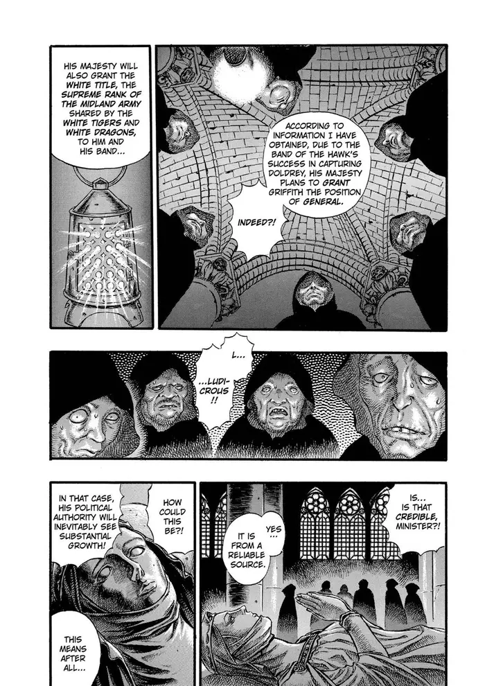 Berserk - Chapter 29 - Page 3