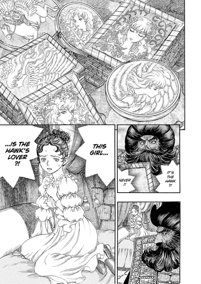 Berserk - Chapter 231 - Page 16