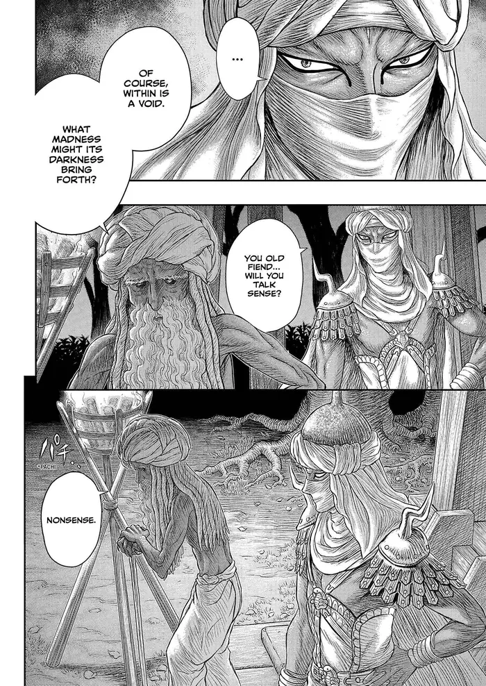Berserk - Chapter 383 - Page 13