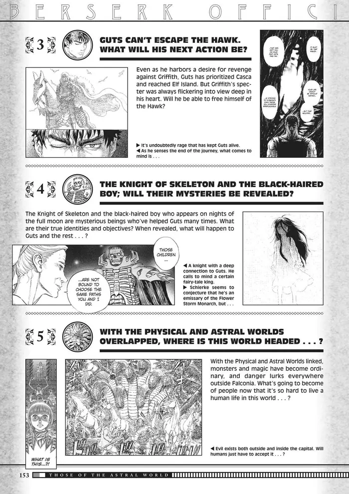 Berserk - Chapter 350.5 - Page 150