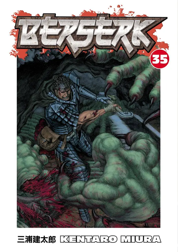 Berserk - Chapter 307 - Page 1