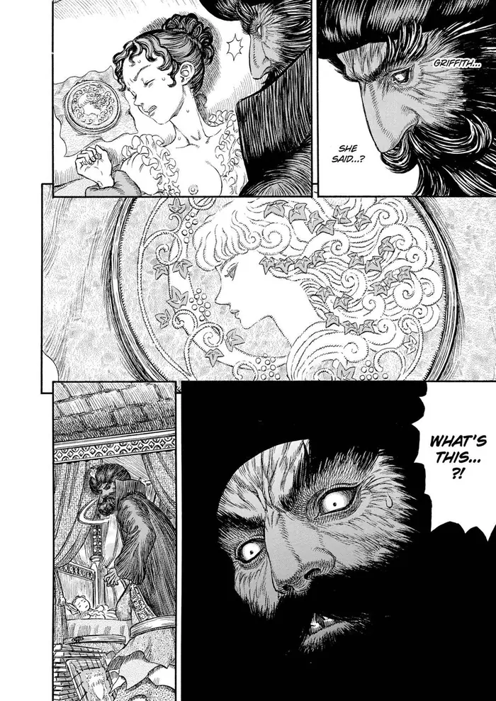 Berserk - Chapter 231 - Page 15