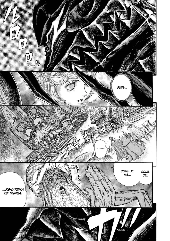 Berserk - Chapter 271 - Page 2