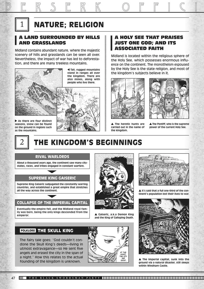 Berserk - Chapter 350.5 - Page 47