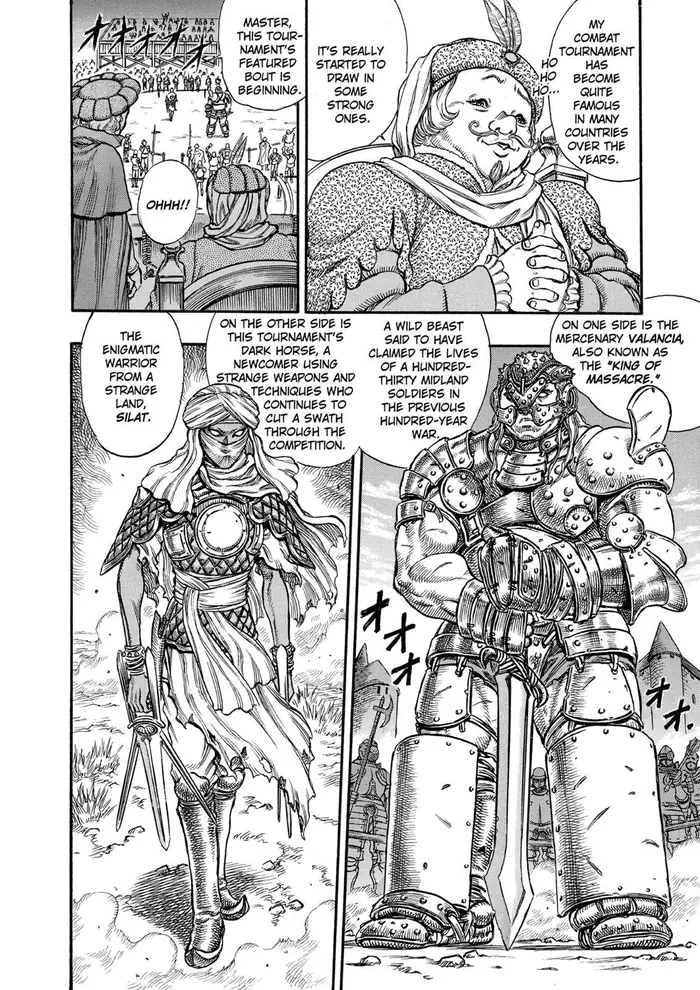 Berserk - Chapter 41 - Page 4