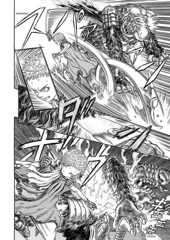 Berserk - Chapter 220 - Page 19