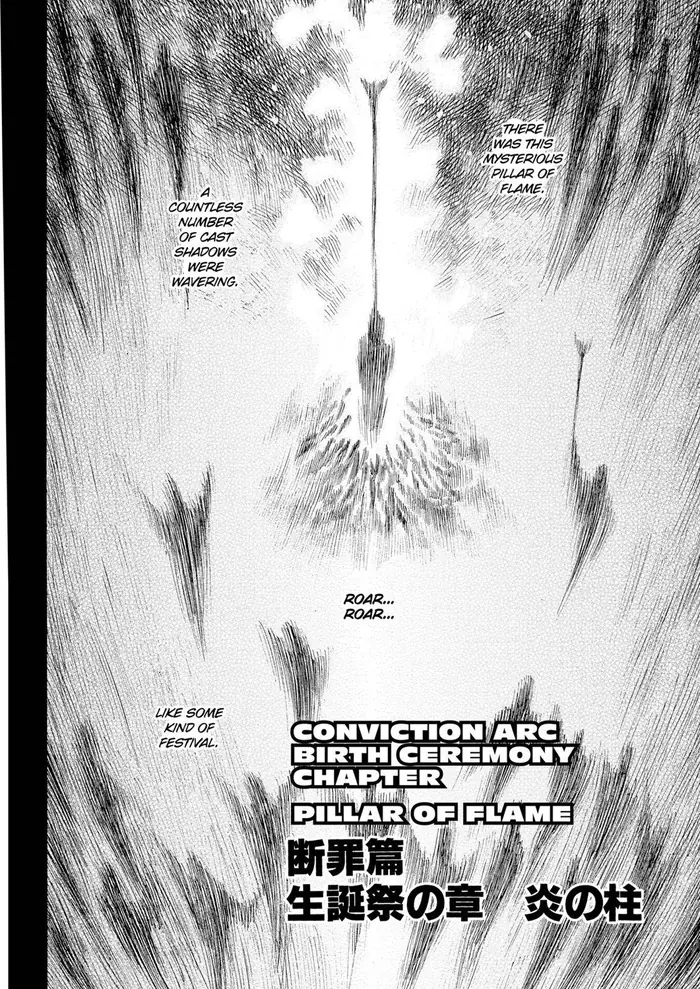 Berserk - Chapter 143 - Page 2