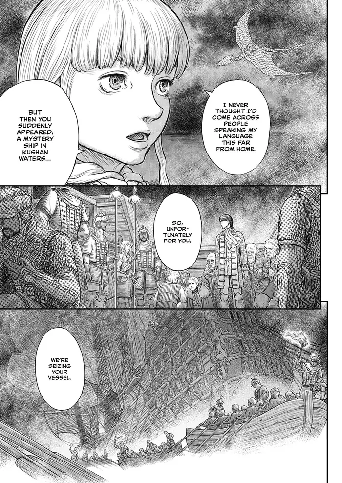Berserk - Chapter 375 - Page 19