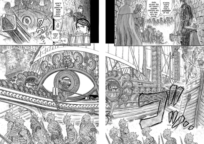 Berserk - Chapter 267 - Page 13