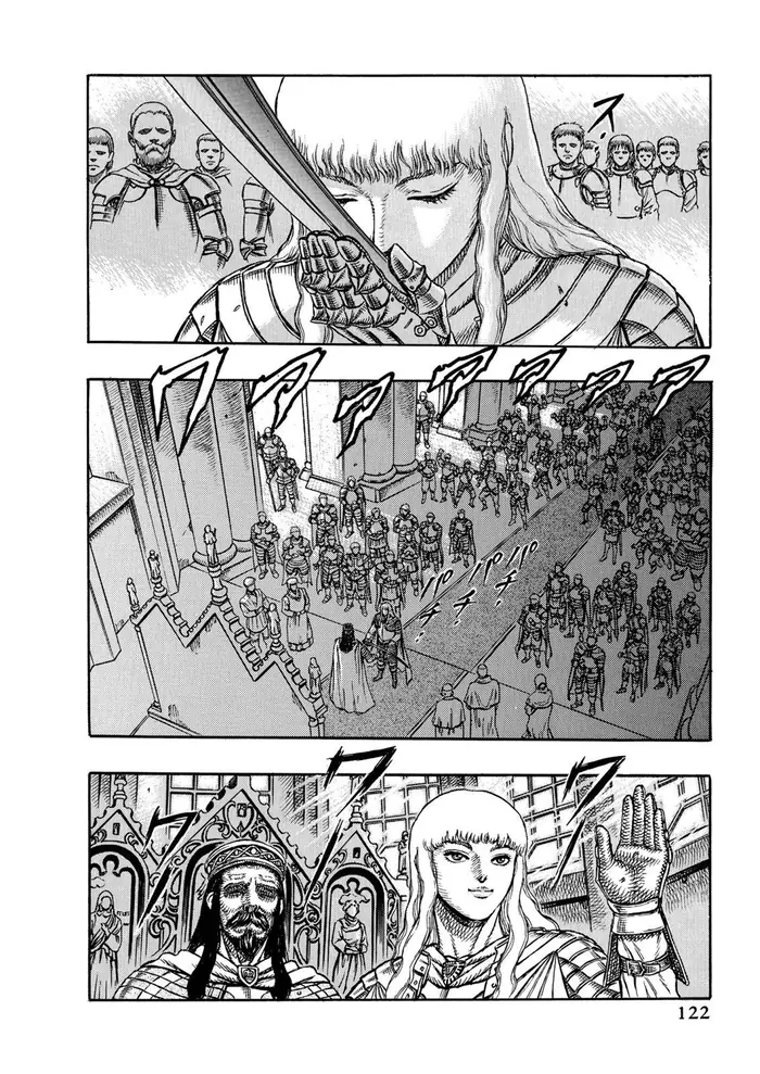 Berserk - Chapter 1 - Page 35
