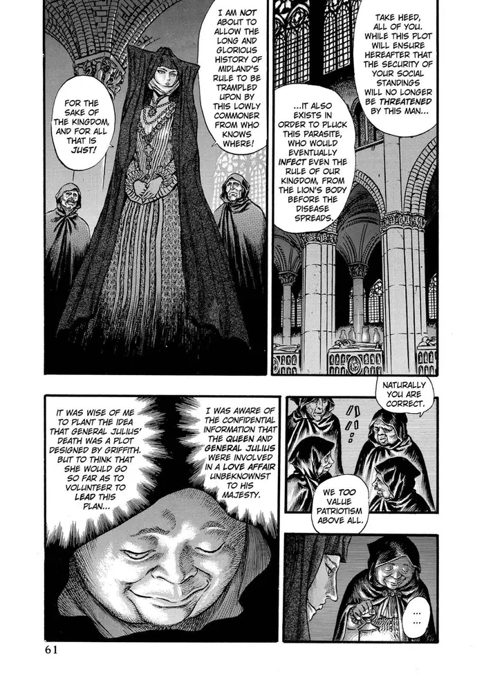 Berserk - Chapter 29 - Page 6