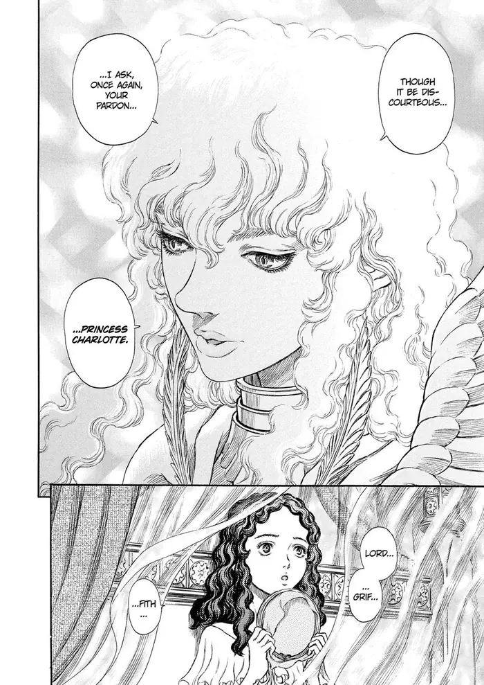 Berserk - Chapter 235 - Page 4