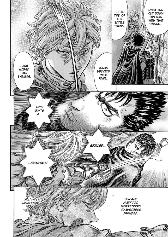 Berserk - Chapter 149 - Page 18