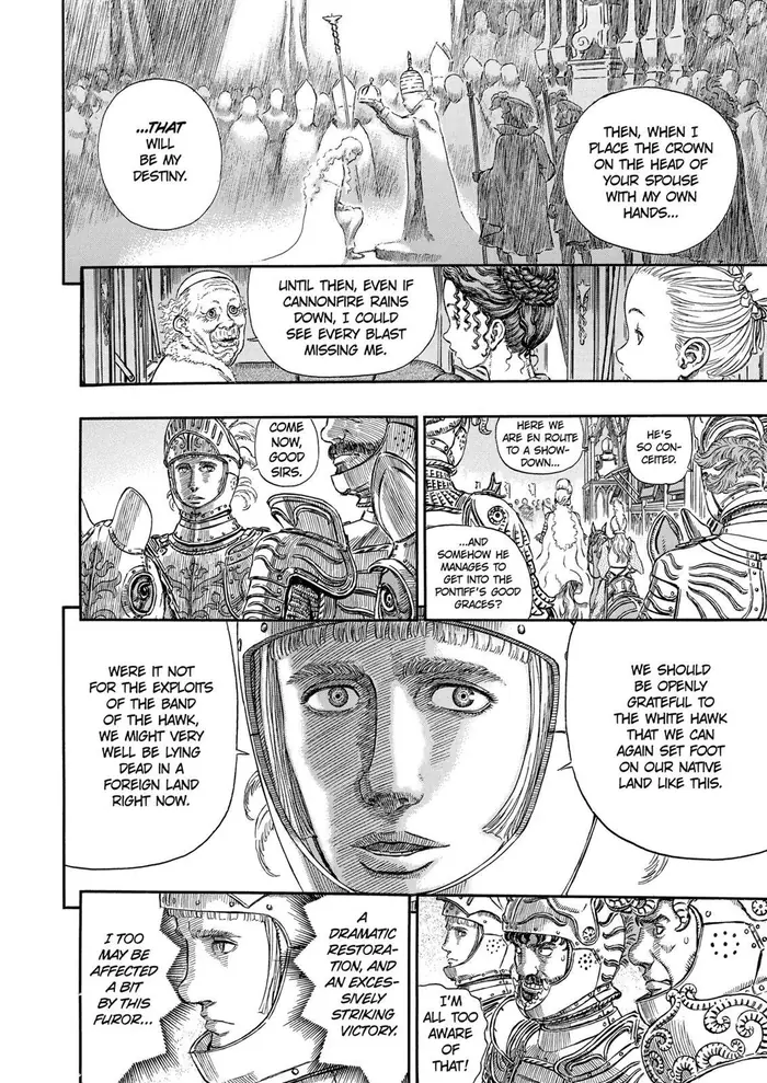 Berserk - Chapter 291 - Page 17