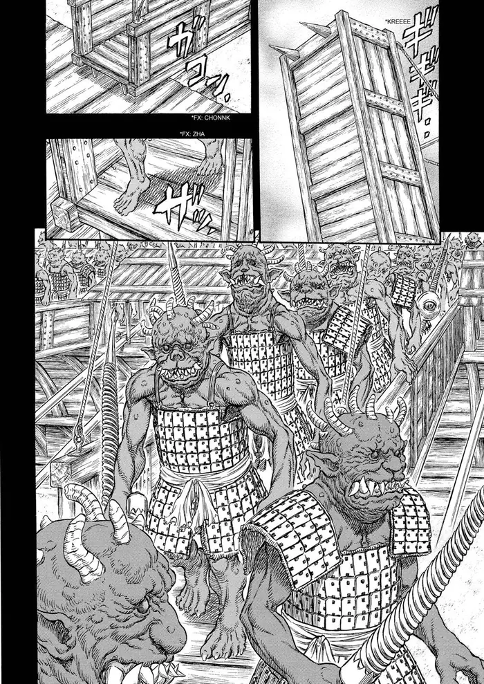 Berserk - Chapter 267 - Page 14