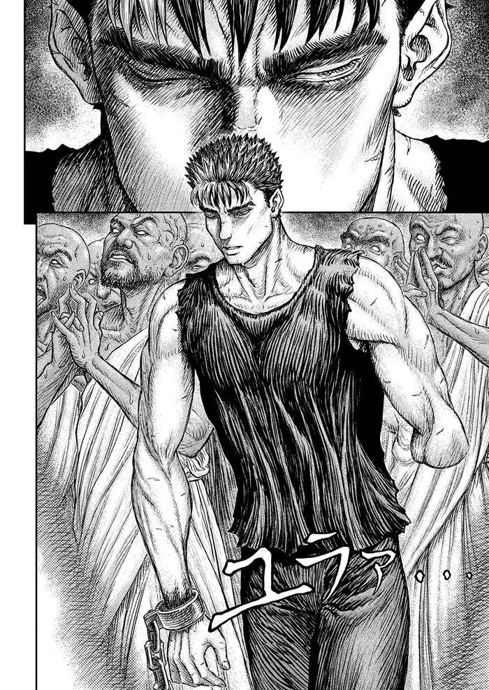 Berserk - Chapter 381 - Page 7