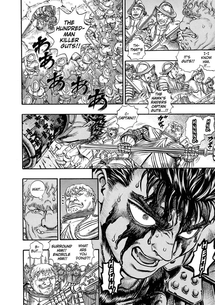 Berserk - Chapter 55 - Page 11