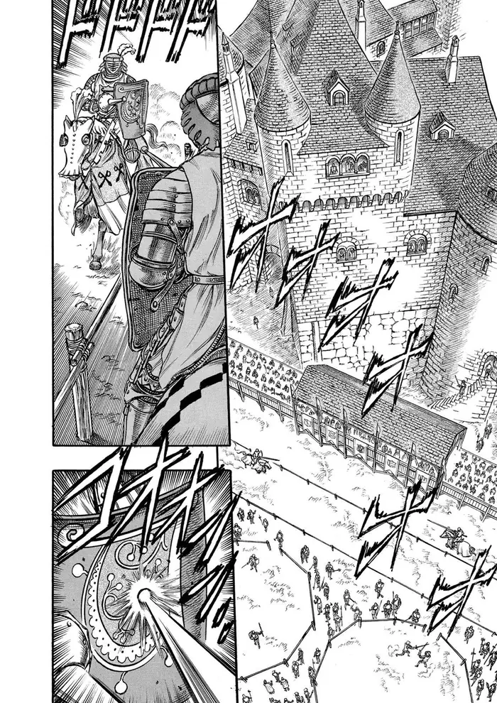 Berserk - Chapter 41 - Page 2