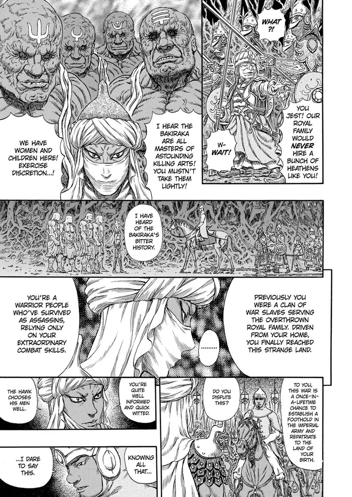 Berserk - Chapter 294 - Page 10