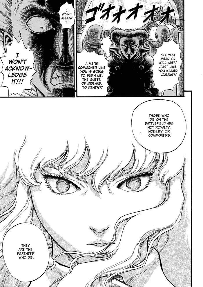 Berserk - Chapter 32 - Page 5