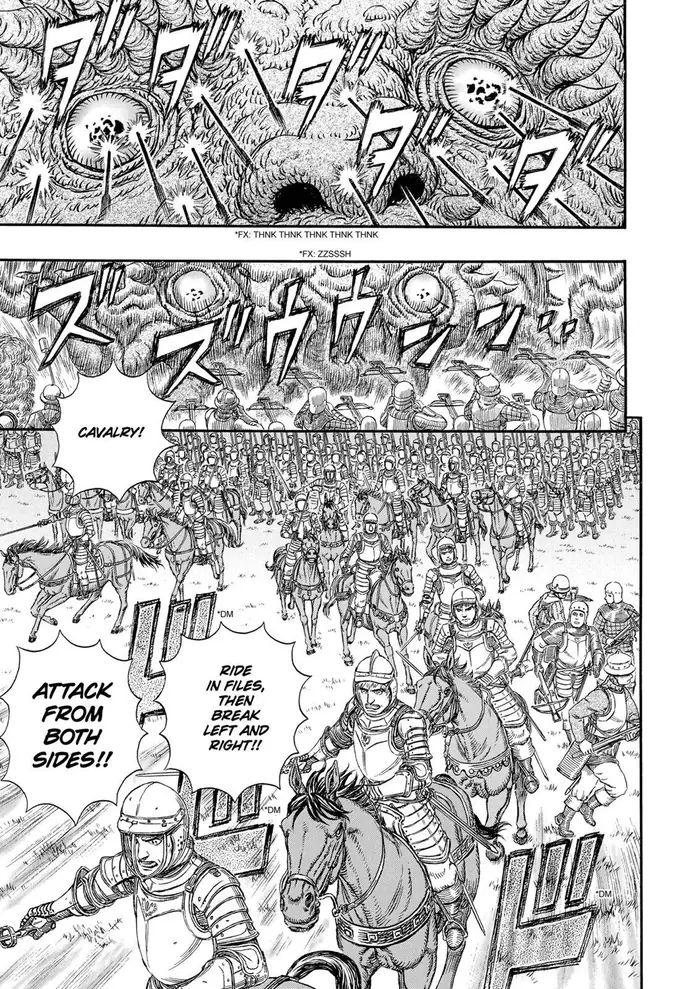 Berserk - Chapter 300 - Page 15