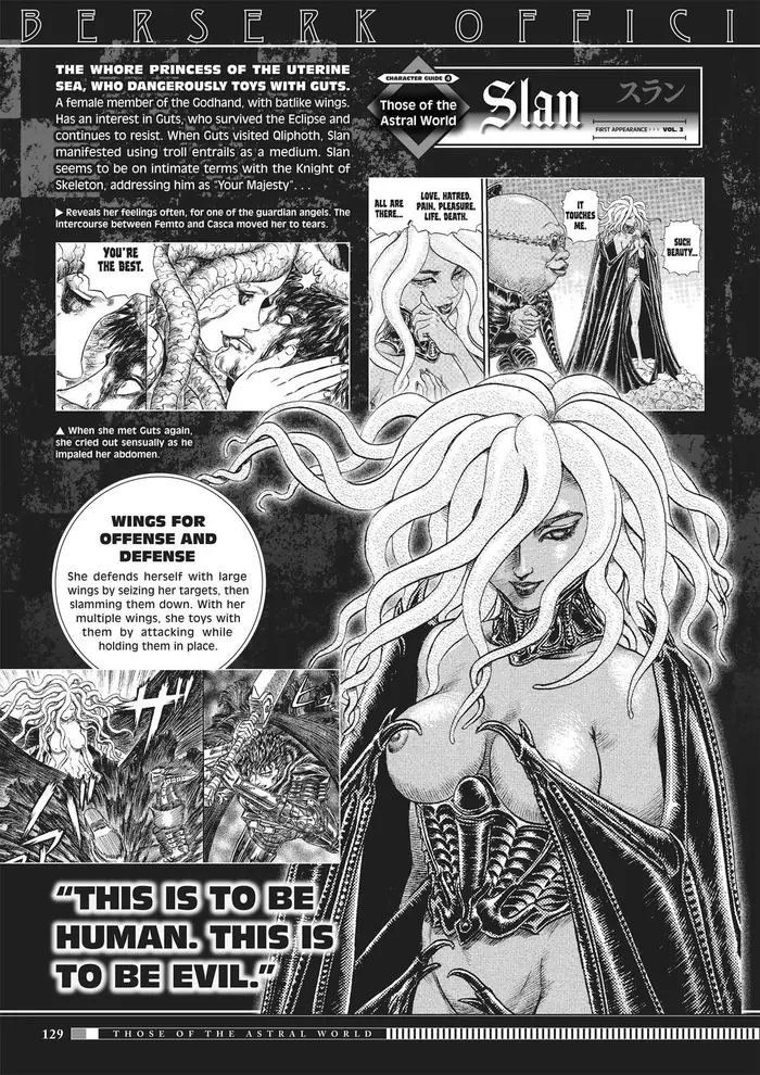 Berserk - Chapter 350.5 - Page 126