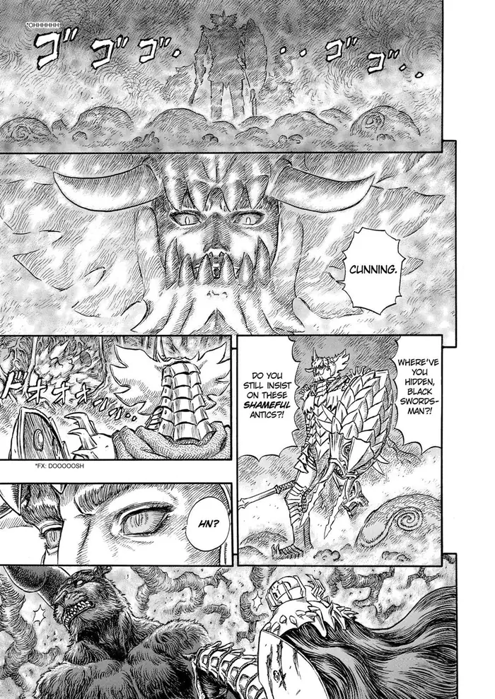 Berserk - Chapter 225 - Page 17