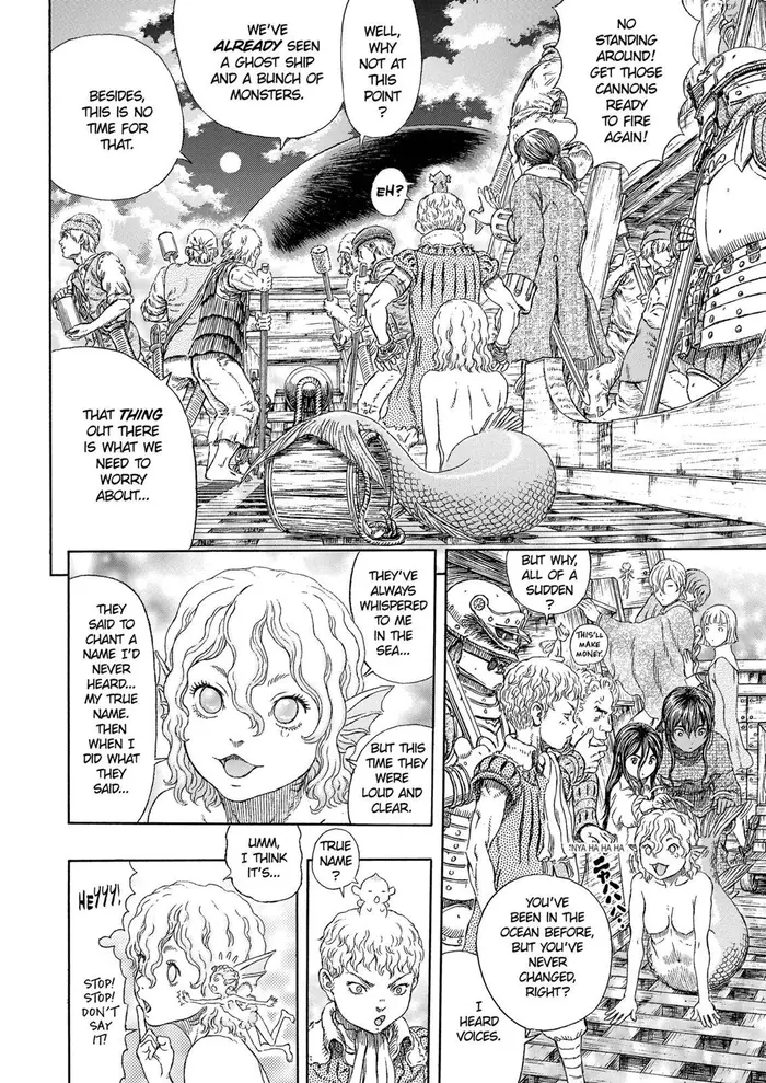 Berserk - Chapter 324 - Page 7