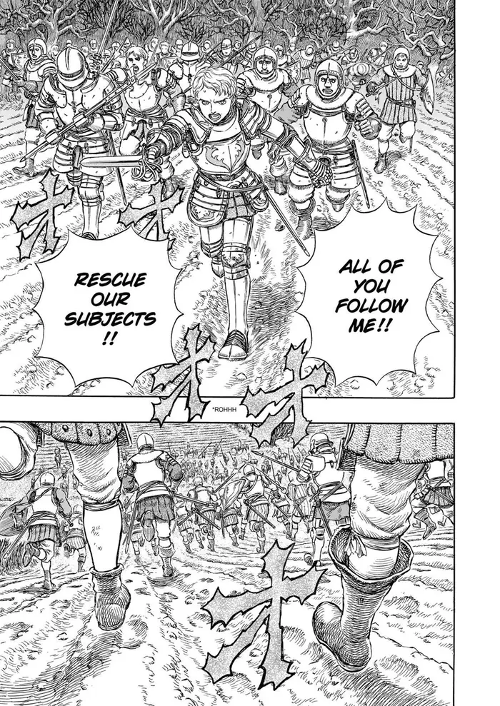 Berserk - Chapter 191 - Page 16