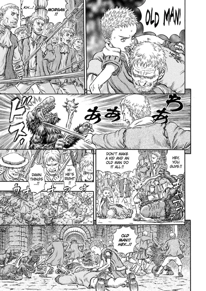 Berserk - Chapter 209 - Page 16
