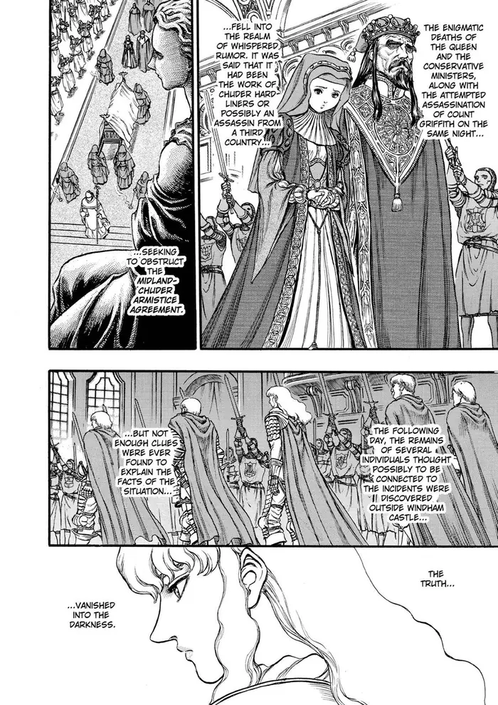 Berserk - Chapter 33 - Page 6