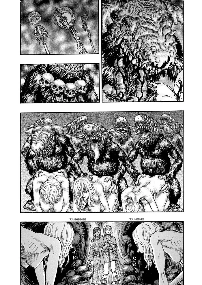 Berserk - Chapter 217 - Page 13