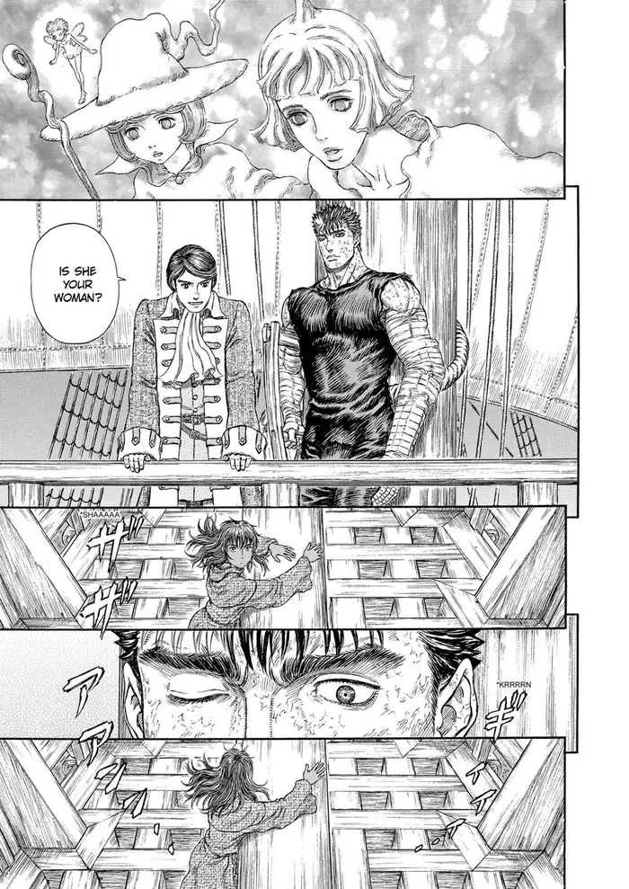 Berserk - Chapter 287 - Page 17
