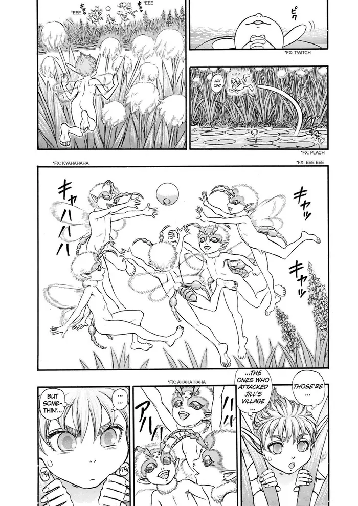 Berserk - Chapter 108 - Page 8