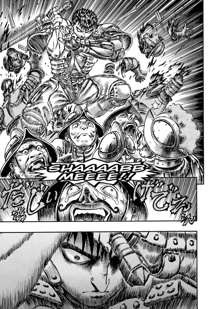 Berserk - Chapter 55 - Page 6