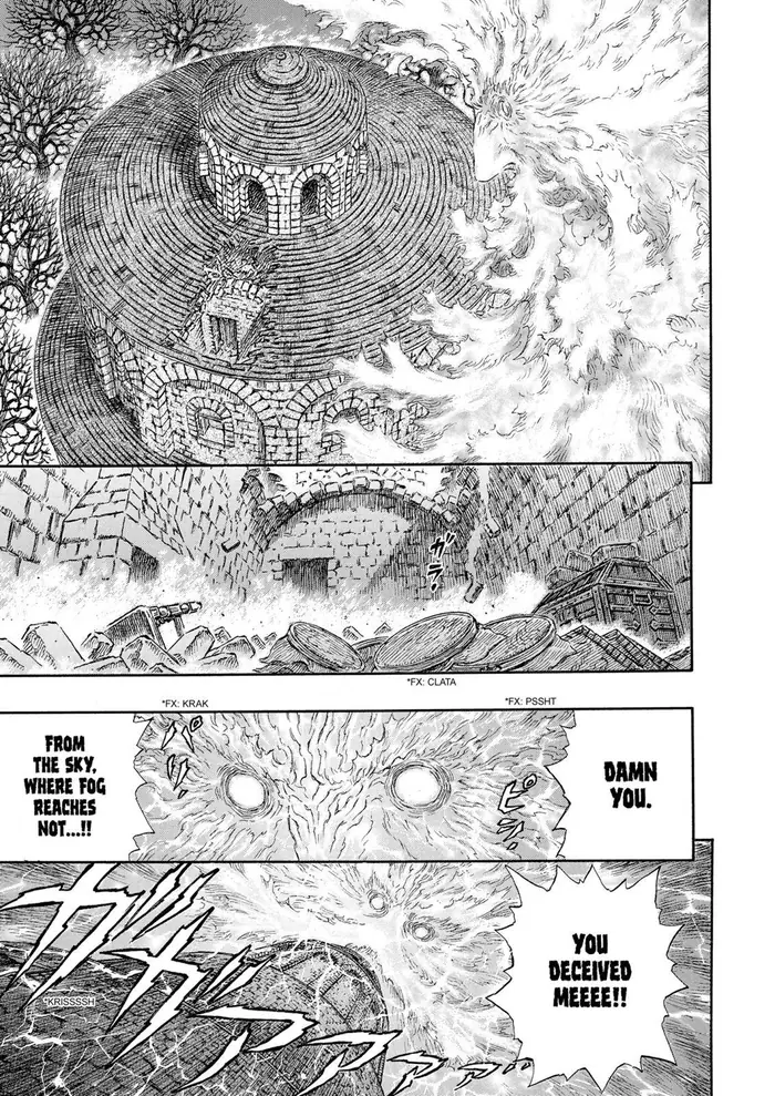 Berserk - Chapter 235 - Page 16