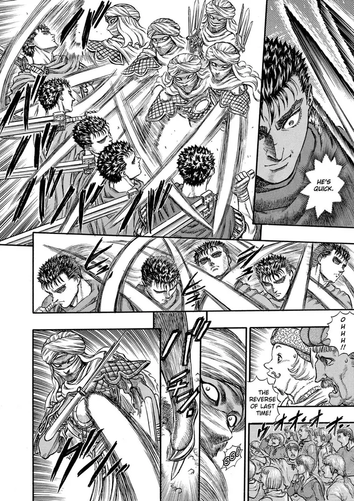 Berserk - Chapter 41 - Page 14