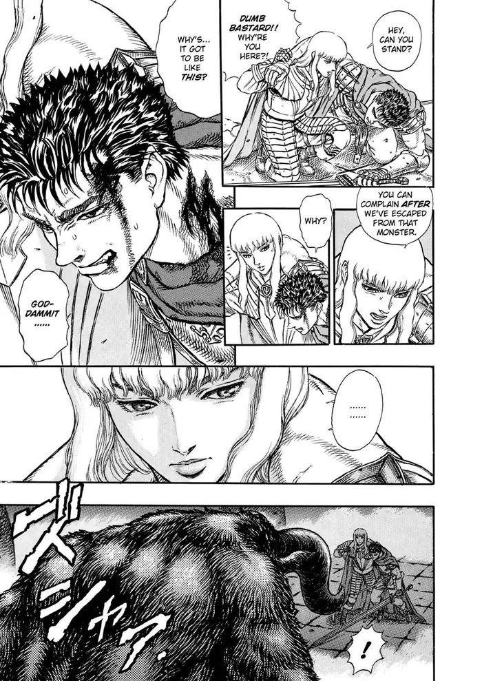 Berserk - Chapter 4 - Page 19