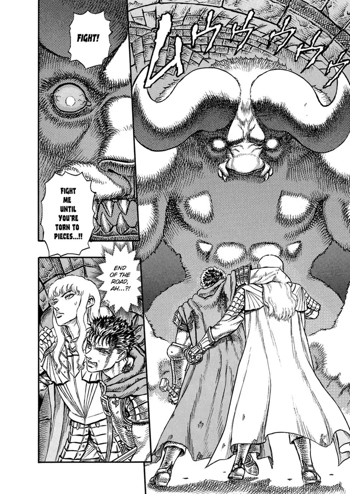 Berserk - Chapter 5 - Page 2